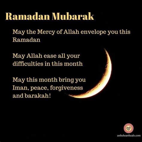 Inspirational Ramadan Mubarak Quotes 2022