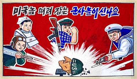 North Korean Propaganda Translated