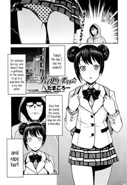 Artist Tamagoro Nhentai Hentai Doujinshi And Manga