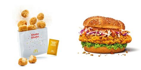 McDonald S Launches Mala McCrispy And More Eatbook Sg