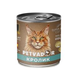 Отзывы о Корм для кошек PETVADOR Полноценный сбалансированный влажный ...