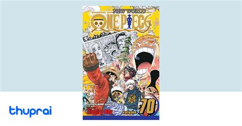 Buy One Piece Vol In Nepal Thuprai