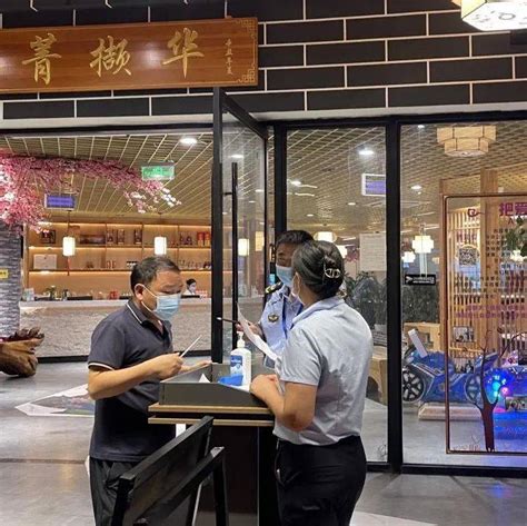 【疫情防控曝光台】引以为戒！东城片区多家餐饮店未落实疫情防控措施被约谈问题地点进行