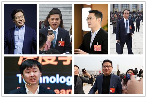 Tech Suggestions And Proposals From The 2019 Two Sessions Chinadaily