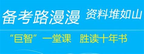 國考歷年行測題型題量分析一覽表 每日頭條