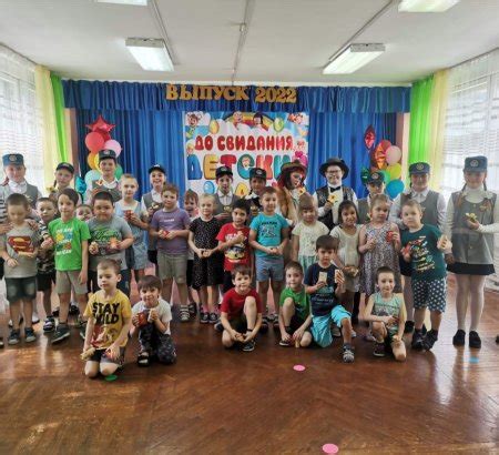 Школа безопасности