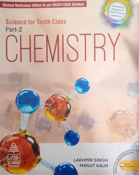 Science Chemistry Part Class By Lakhmir Singh Second Hand Used