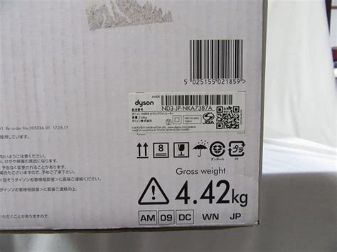 Yahoo オークション Dyson ダイソン Hot Cool ホットクール AM 羽