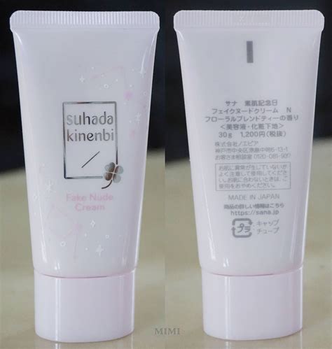 Review SUHADA KINENBI Fake Nude CC Cream ครมหนาเนยนททาไดทงวน