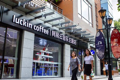 Luckin Coffee gives wings to tea business - Chinadaily.com.cn