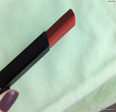 Catrice Ombr Two Tone Lipstick