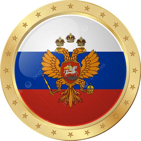 Icono De La Bandera De Rusia Png Rusia Bandera Bandera De Rusia Png