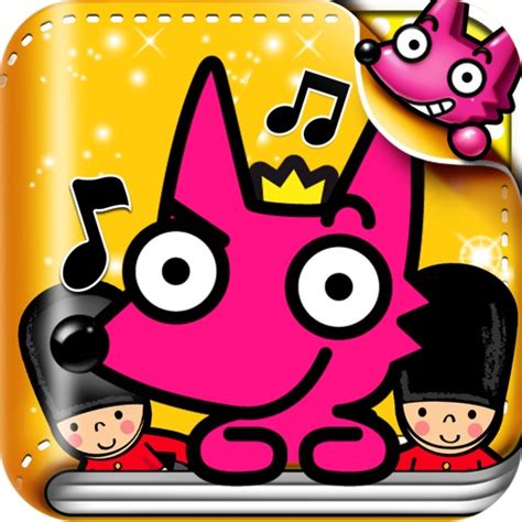 Pinkfong Christmas Fun Apps 148apps