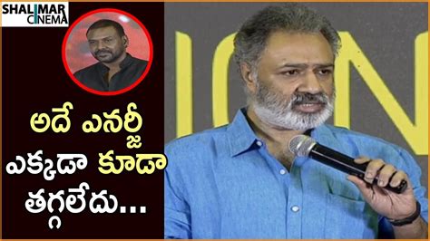 Producer Dhamu Speech At Kanchana Movie Pre Release Event Raghava