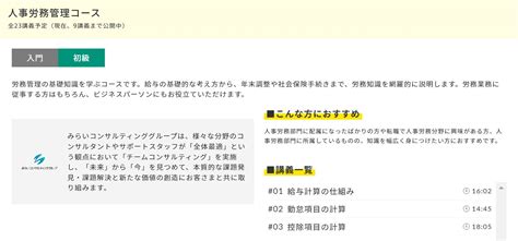 白井敬祐 公認会計士くろい 初著書「経理になった君たちへ」発売翌日重版決定🎉 On Twitter 私も経理実務入門で軽く給与計算