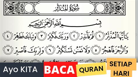 Bacaan Surat Al Muddatsir Dengan Tartil Dan Tahsin Cocok Untuk Pemula