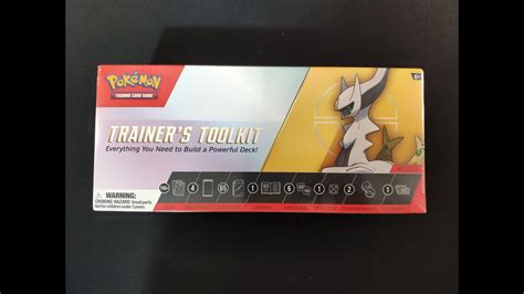 Trainer S Toolkit Arceus Unboxing YouTube