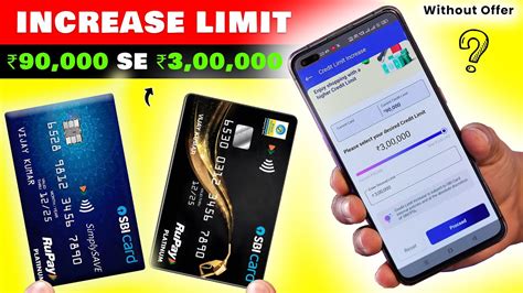 Sbi Credit Card Limit Increase Offer Before Flipkart Bbd Amazon Sale