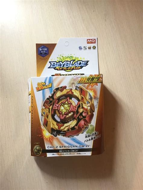 Купил CHO Z SPRIGGAN за 450 руб БейБлейд Бёрст BeyBlade Burst Amino