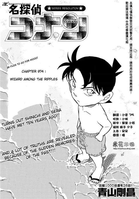 Detective Conan, Chapter 974 - Detective Conan Manga Online