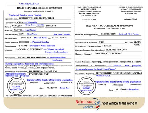 Visa Invitation Letter for Russian Visa |Nelmitravel