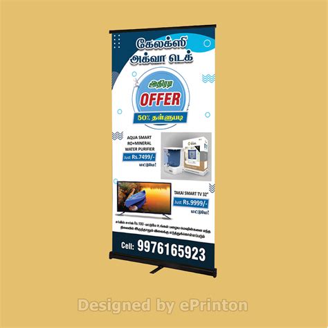 Online Roll Up Standee Printing Services Roll Up Standee Near Me