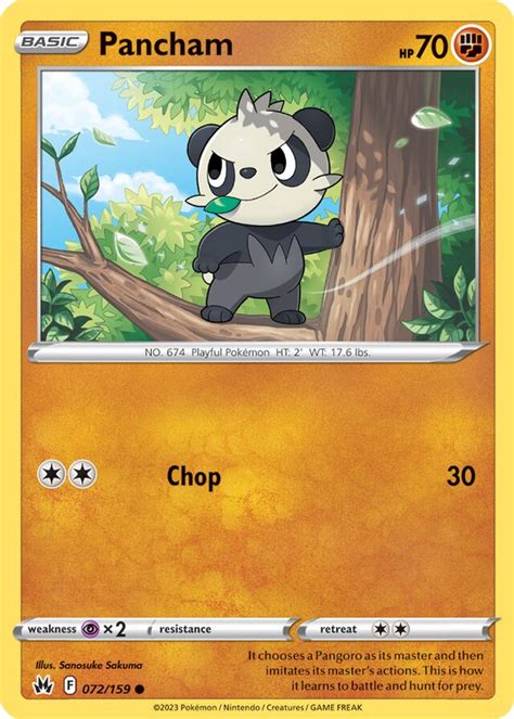 Pancham Crown Zenith Bulbapedia The Community Driven Pok Mon