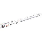 Buy Bajaj Ledz Inverter Batten W With Light Back Up Cool Day Light