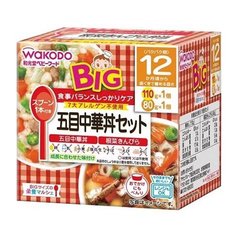 和光堂 Bigサイズの栄養マルシェ五目中華丼セット24個入 24個 177872 ベビーフード｜カウネット