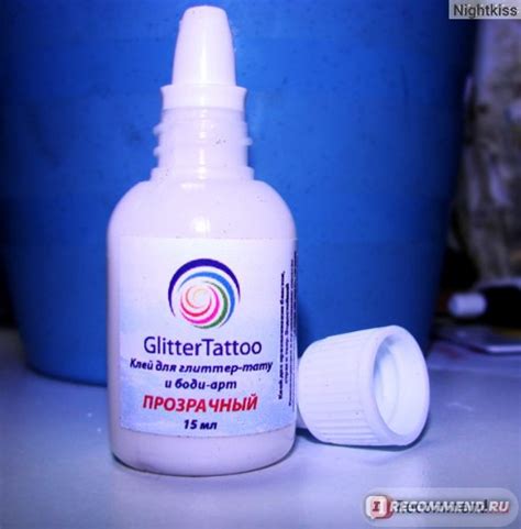 Клей для блеск-тату и боди-арт Glitter tattoo 15 мл - «отличная штучка ...