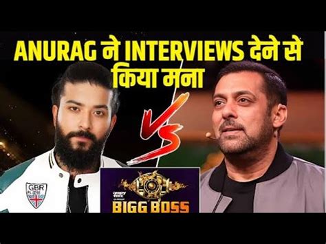 Anurag Dobhal Vs Bigg Boss Eviction Interview Bigg Boss 17