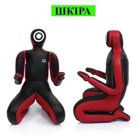 Манекен для борьбы дзюдо кимоно татами джиу джитсу jiu jitsu БЖЖ bjj: 3 ...