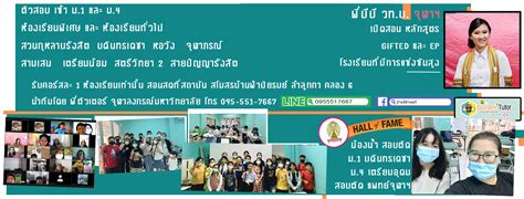 JACK :: SPSM - JACK :: SPSM added a new photo.