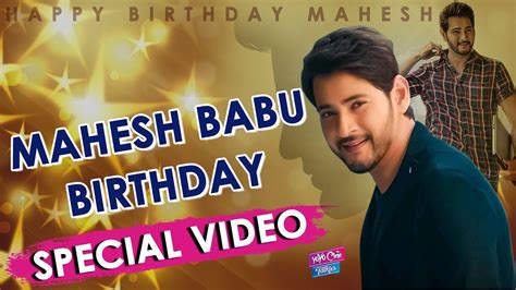 Superstar Mahesh Babu Birthday Special Video Maharshi Movie First Look Mb25 Yoyo Cine