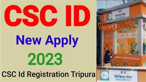 New CSC Id Apply 2023 CSC Id Apply Online New CSC Id Apply Csc Id