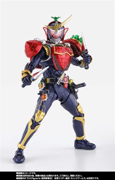 S H Figuarts Shinkocchou Seihou Kamen Rider Gaim Arms Change Set