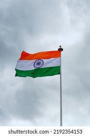 Indian National Flag Called Tiranga Stock Photo 2192354153 | Shutterstock