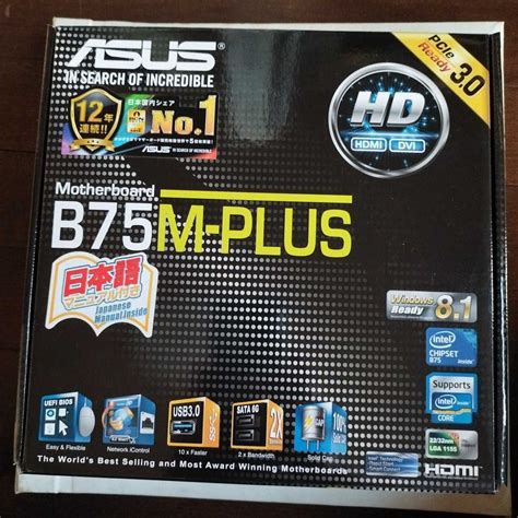 Asus P B Deluxe Cpu Funleucemialinfoma Org