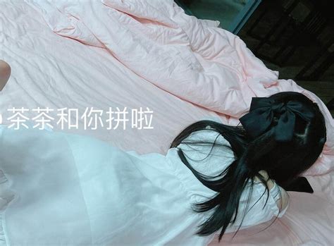 捆绑调教小母狗萝莉 精致校花级小妹妹『茶茶和你拼啦』 撸先生