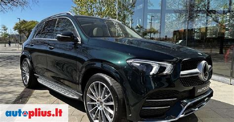 Mercedes Benz GLE A167 GLE COUPE A167 Lengvojo Lydinio R21 A23726047