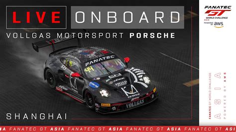 Live Onboard Fanatec Gt Asia Race Shanghai Vollgas