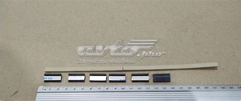 971763607R Renault (RVI) уплотнитель люка крыши