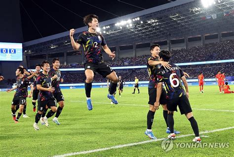 아시안게임 중국 관중 침묵시킨 송곳 프리킥홍현석 도서관 같던데요종합 연합뉴스