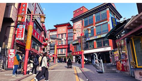 Chinatown In Incheon City