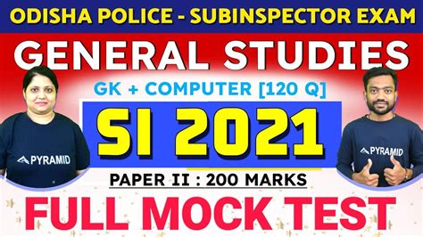 Odisha Police Si 2021 Exam Full Mock Test Police Subinspector Exam