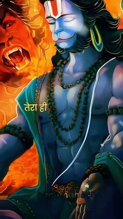 🚩jai Jai Bajrang Bali🚩🪔🌺🙏🌺🙏🌺🙏 Youtube