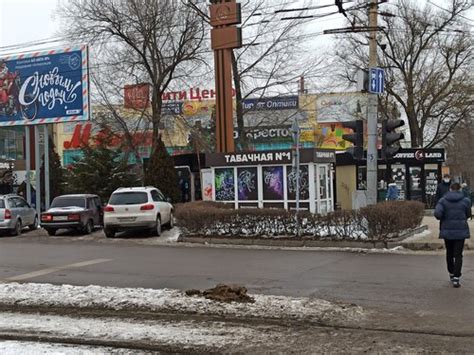 Галактика Одежда Обувь, магазин одежды, Гоголевский пер., 2-2, Таганрог ...