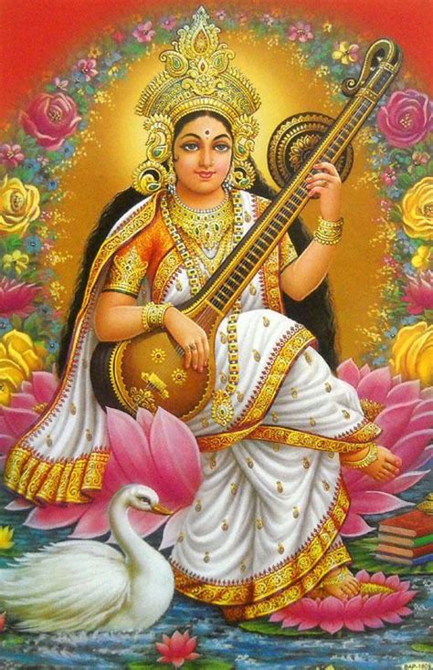 Sarswati Maa Goddess Of Knowledge Sri Saraswathi Devi Saraswati Ji