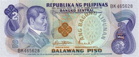 Philippines Piso Ang Bagong Lipunan Seal Type Foreign