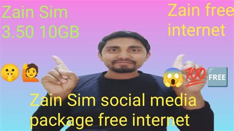 How To Activate Zain Internet Data Package New Saudi Zain Sim Unlimited